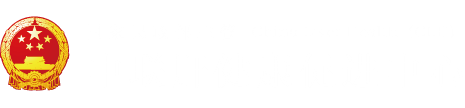 大吊操AV